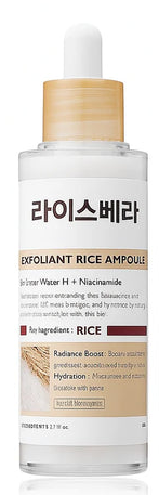 Rice Ampoule Duo (2 Bottles) – Clears Blackheads & Whiteheads, Revives Dull & Dry Skin. Safe for All Skin Types